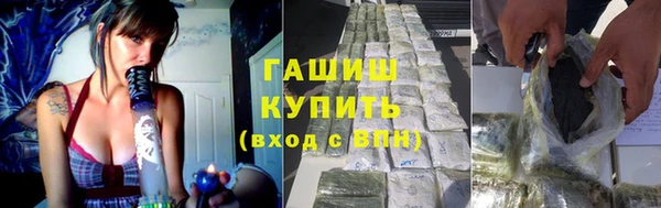 кокаин Зеленодольск