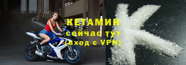 ECSTASY Заволжье