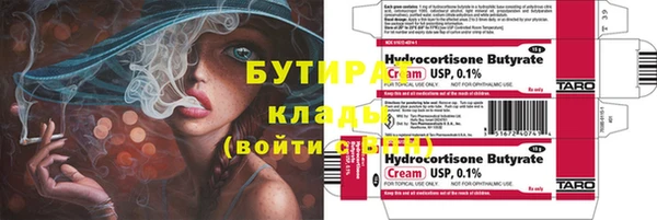 МДПВ Зерноград