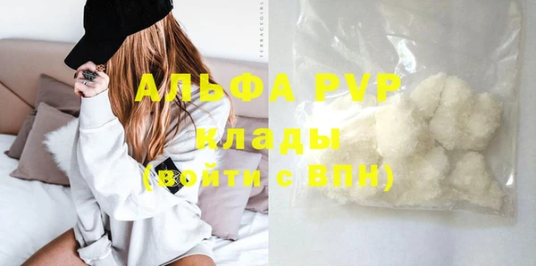 МДПВ Зерноград