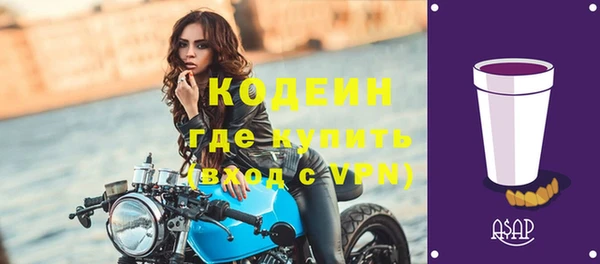 МДПВ Заволжск