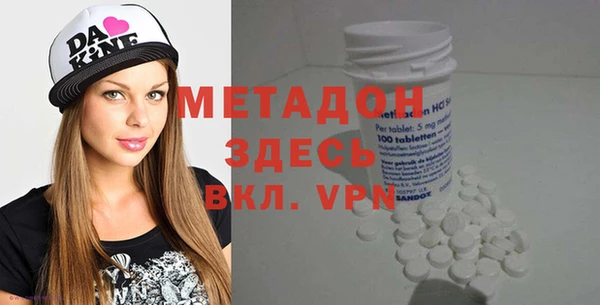 прущие крисы Зеленокумск