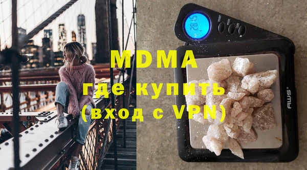 прущие крисы Зеленокумск