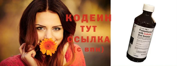 прущие крисы Зеленокумск