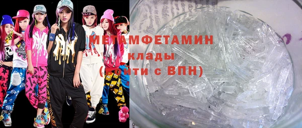 МДПВ Зерноград