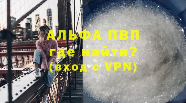 МДПВ Зерноград