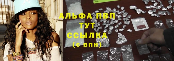 МДПВ Зерноград