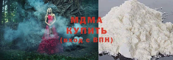 МДПВ Зерноград