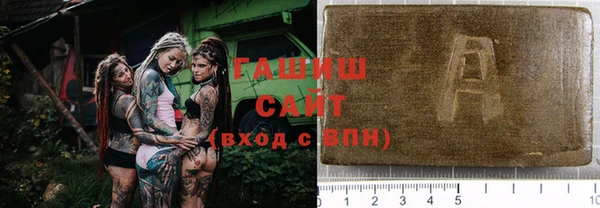 МДПВ Зерноград