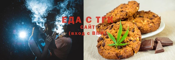 ECSTASY Заволжье
