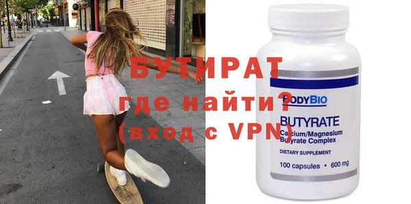 МДПВ Зерноград