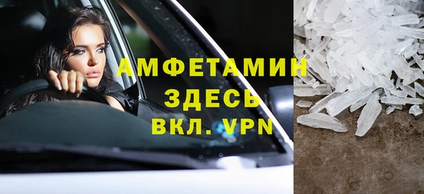 МДПВ Зерноград